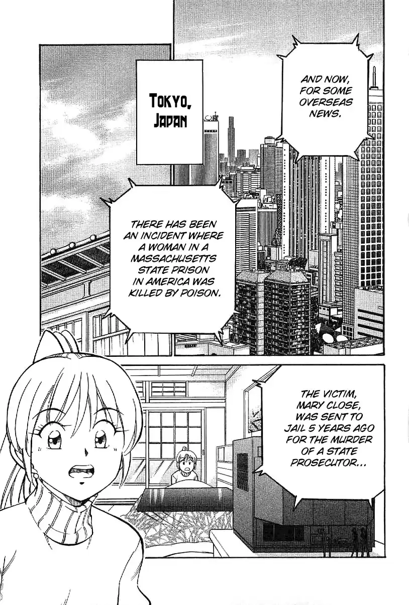 Q.E.D Vol. 12 Ch. 23.1