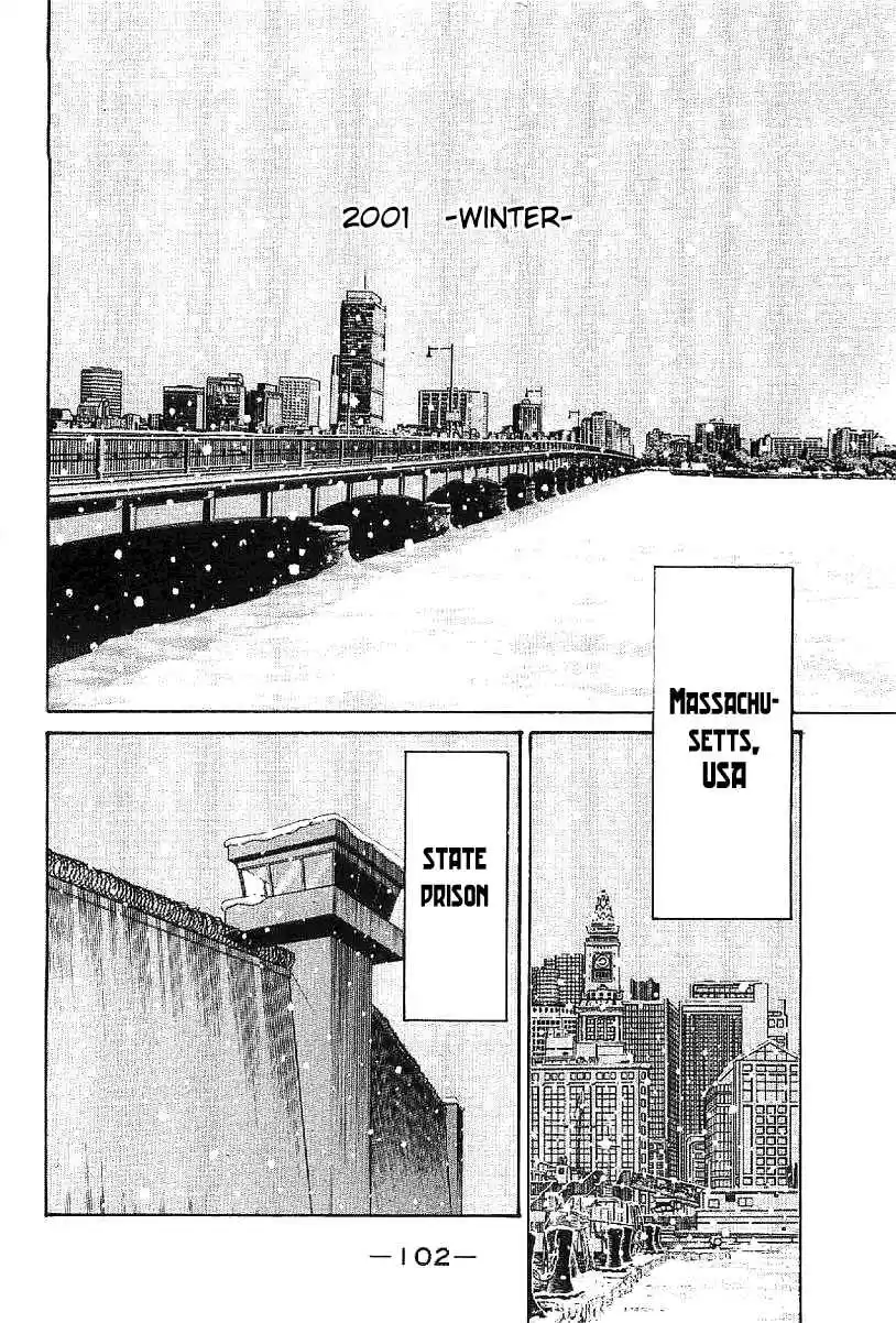 Q.E.D Vol. 12 Ch. 23.1