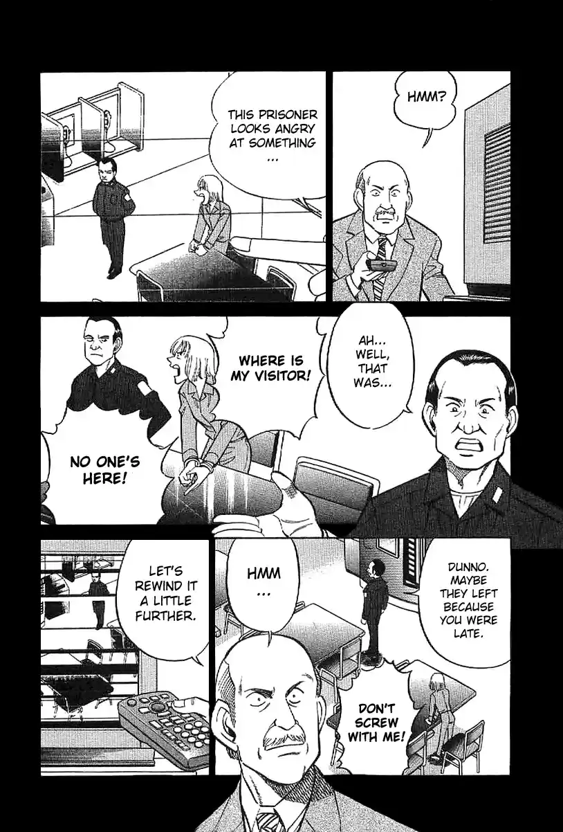 Q.E.D Vol. 12 Ch. 23.1