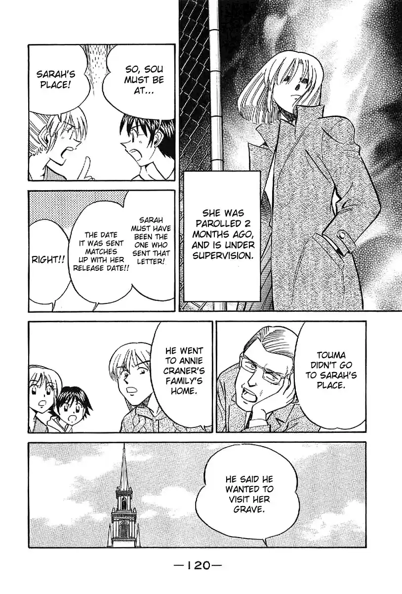 Q.E.D Vol. 12 Ch. 23.1