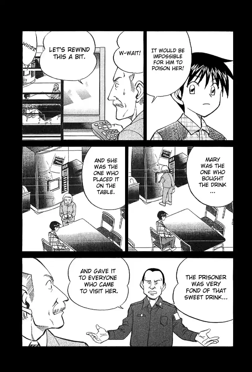 Q.E.D Vol. 12 Ch. 23.1