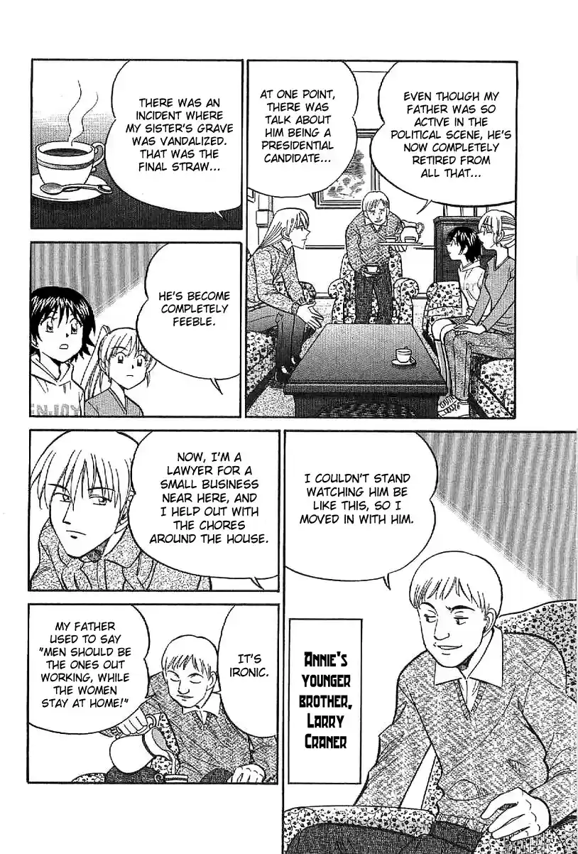 Q.E.D Vol. 12 Ch. 23.1