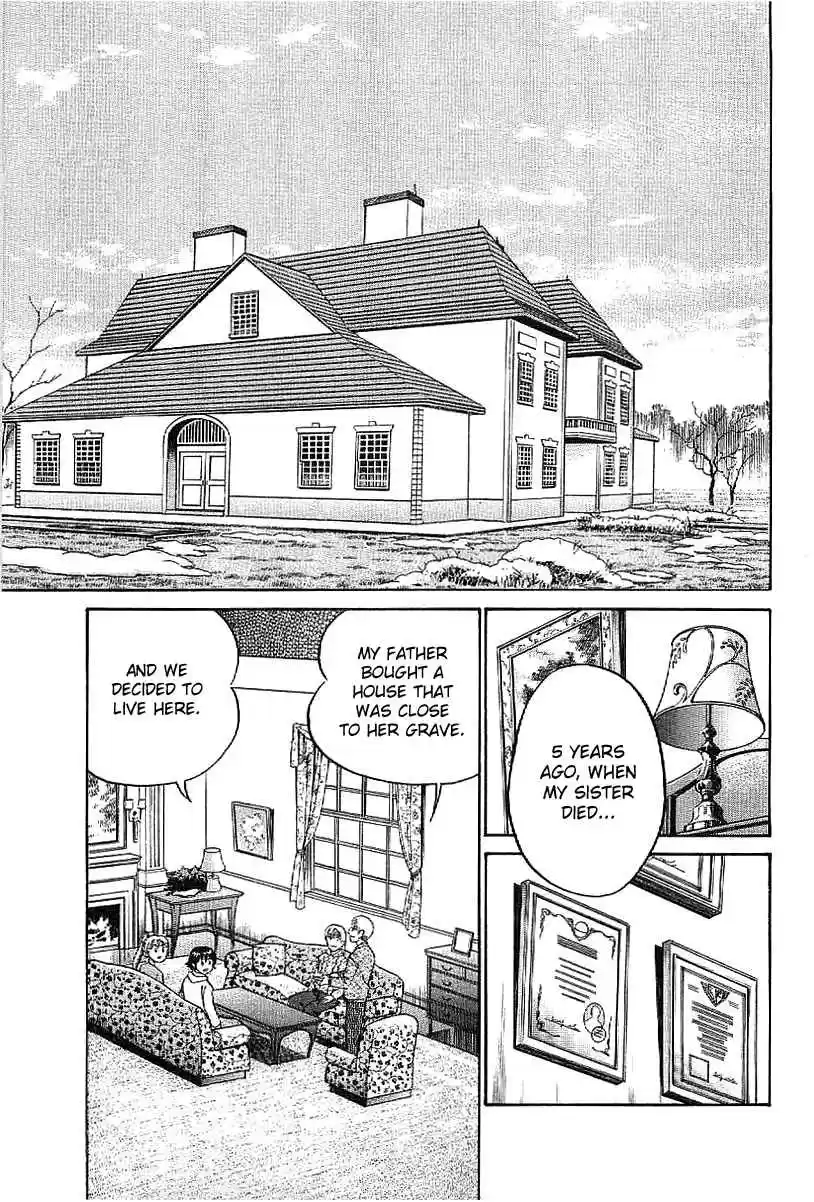 Q.E.D Vol. 12 Ch. 23.1