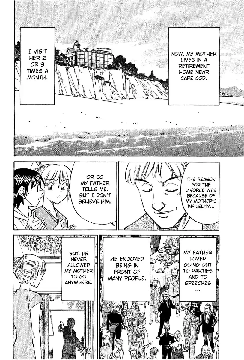 Q.E.D Vol. 12 Ch. 23.1