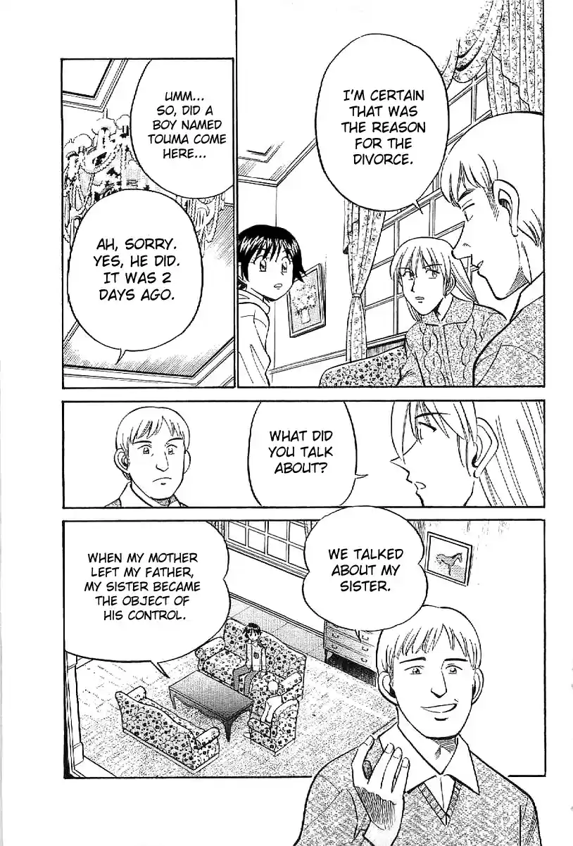 Q.E.D Vol. 12 Ch. 23.1