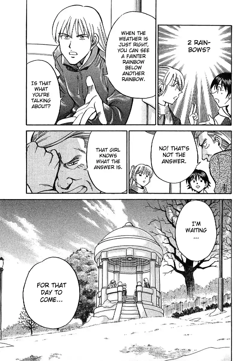 Q.E.D Vol. 12 Ch. 23.1