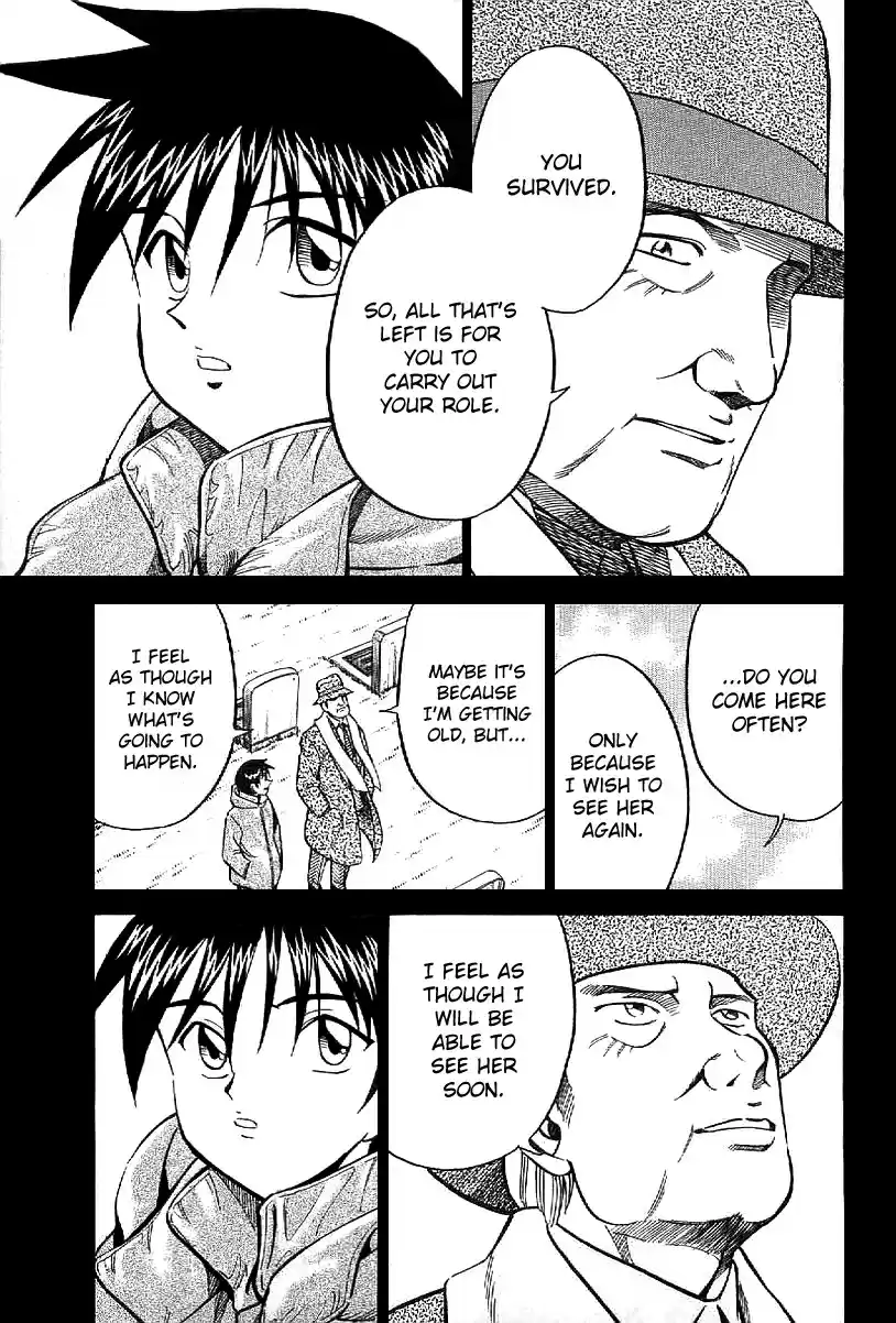 Q.E.D Vol. 12 Ch. 23.1