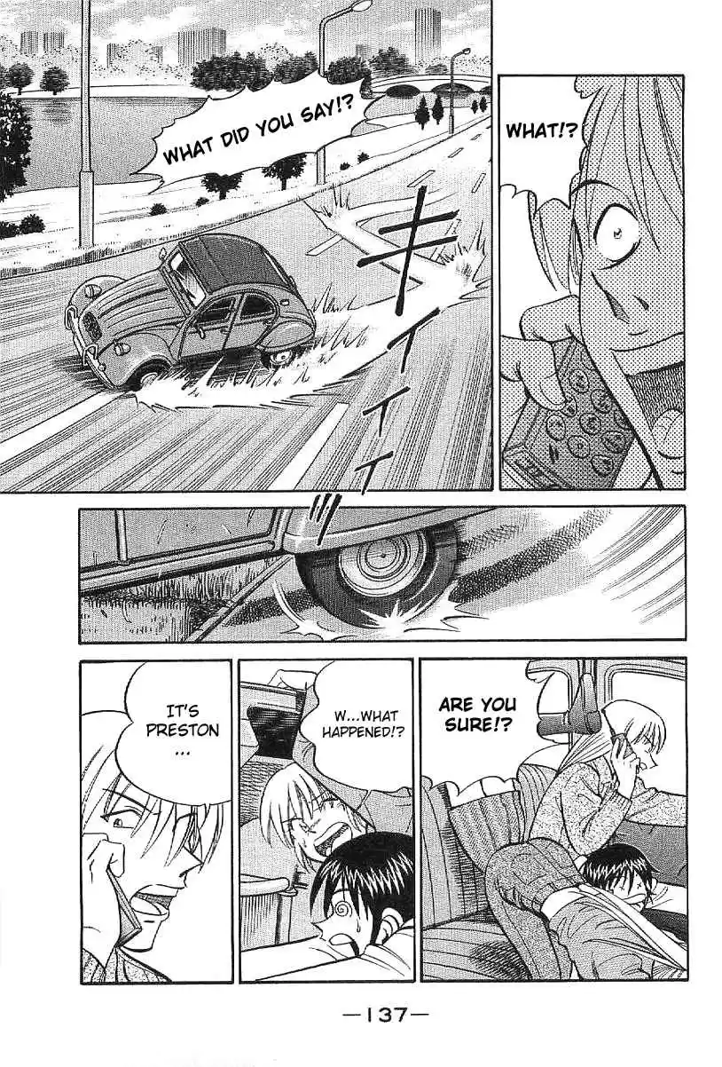 Q.E.D Vol. 12 Ch. 23.1