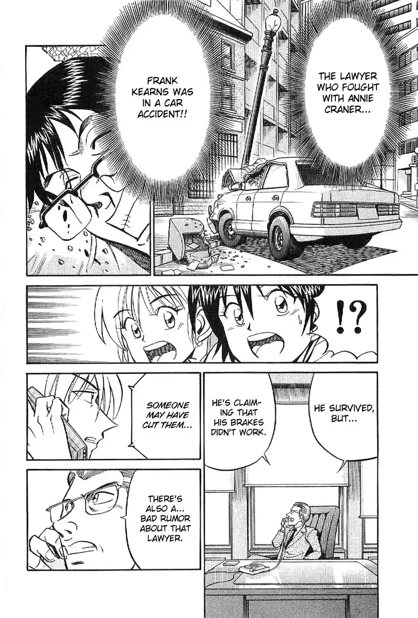 Q.E.D Vol. 12 Ch. 23.1