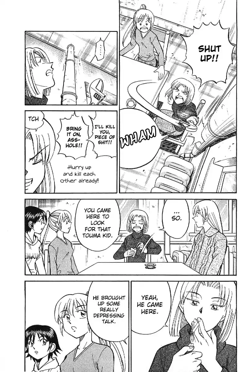 Q.E.D Vol. 12 Ch. 23.1