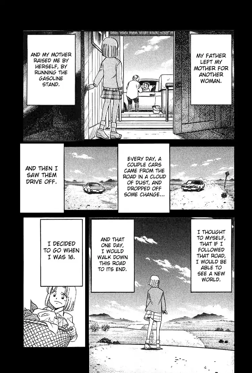 Q.E.D Vol. 12 Ch. 23.1