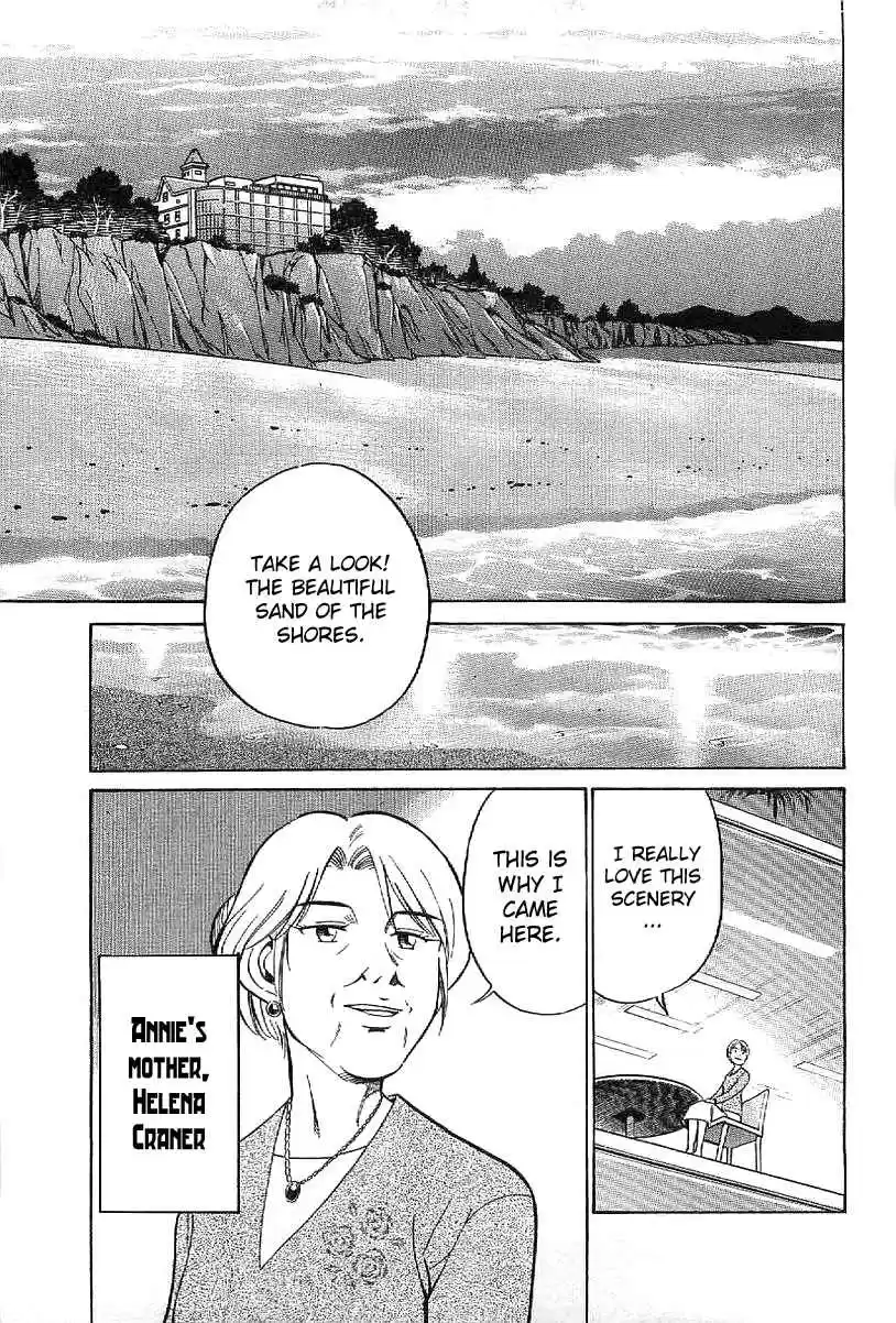 Q.E.D Vol. 12 Ch. 23.1