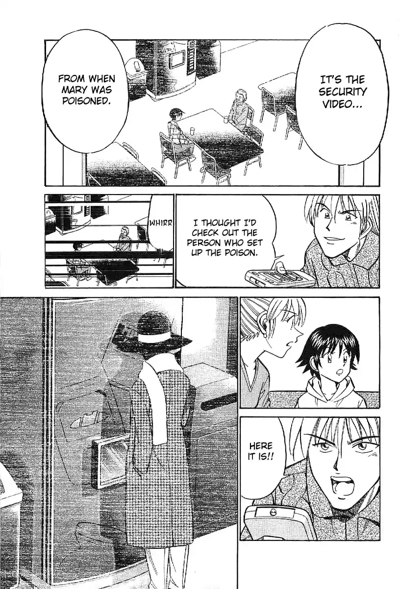 Q.E.D Vol. 12 Ch. 23.1