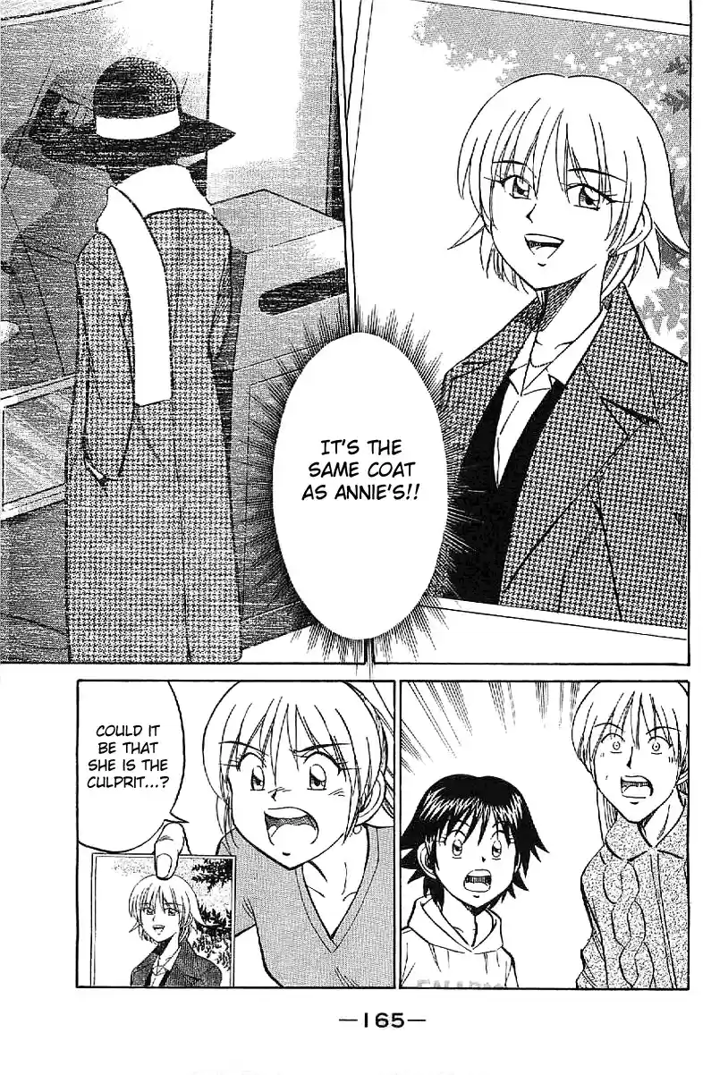 Q.E.D Vol. 12 Ch. 23.1