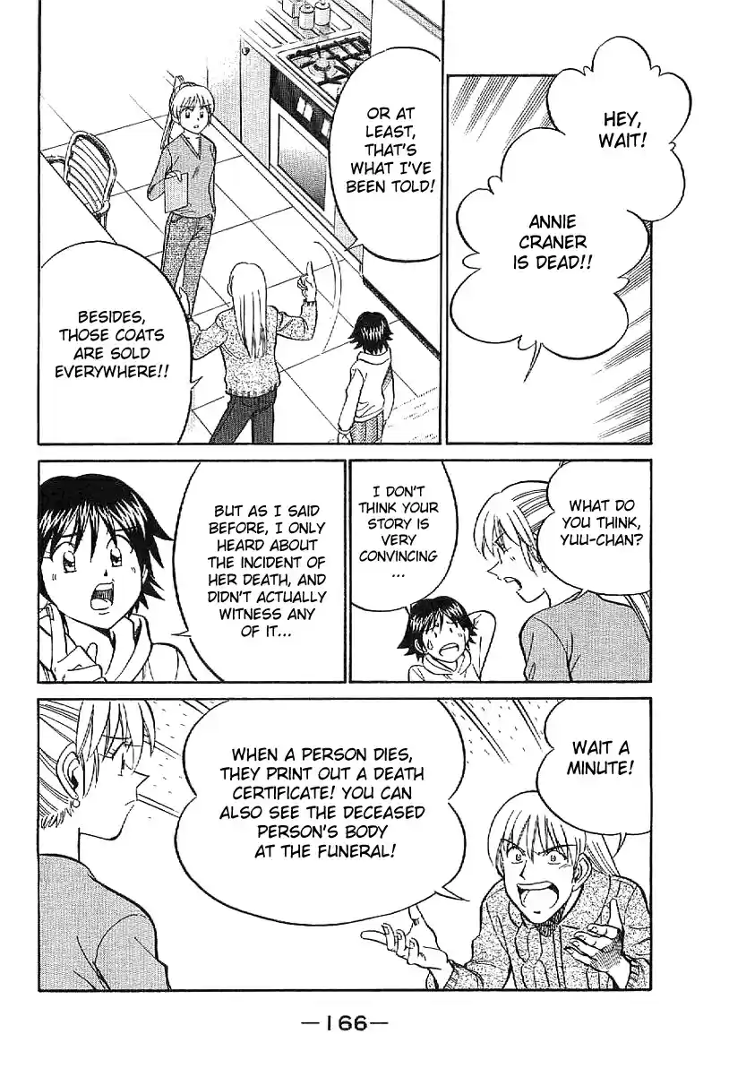 Q.E.D Vol. 12 Ch. 23.1