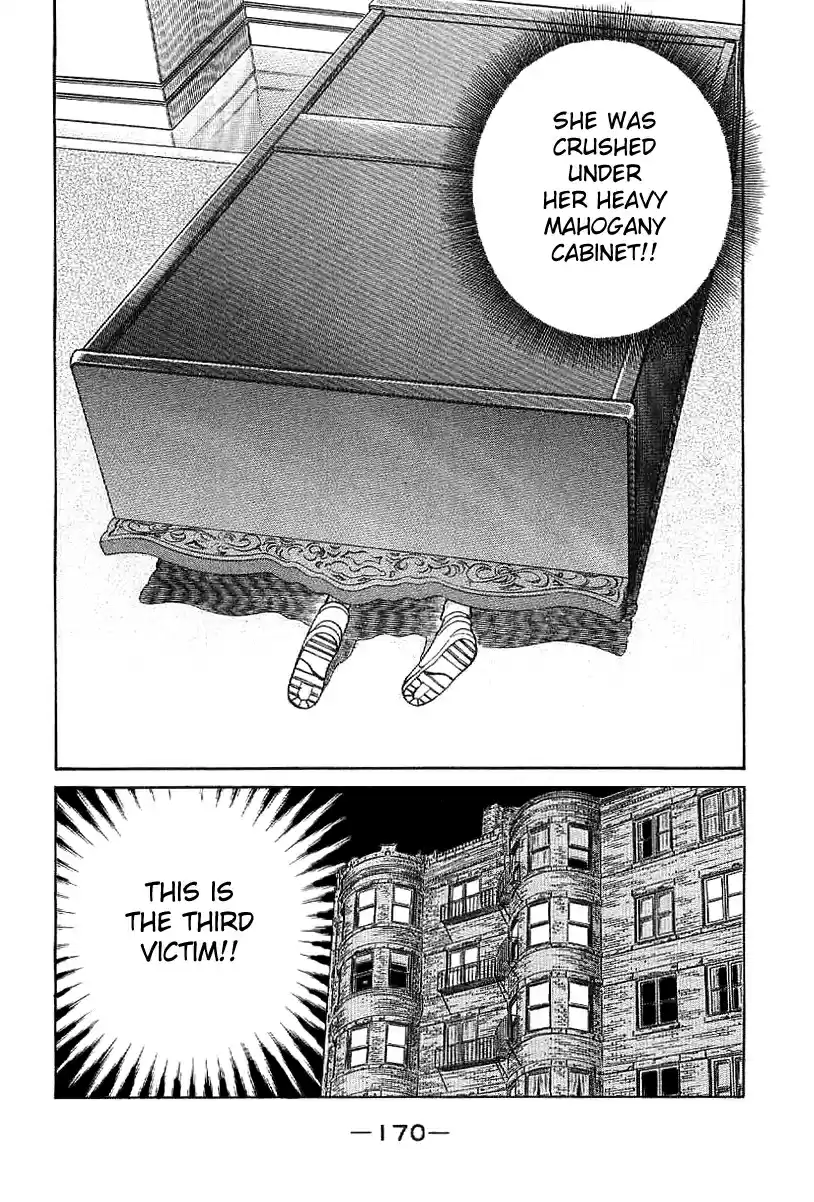 Q.E.D Vol. 12 Ch. 23.1