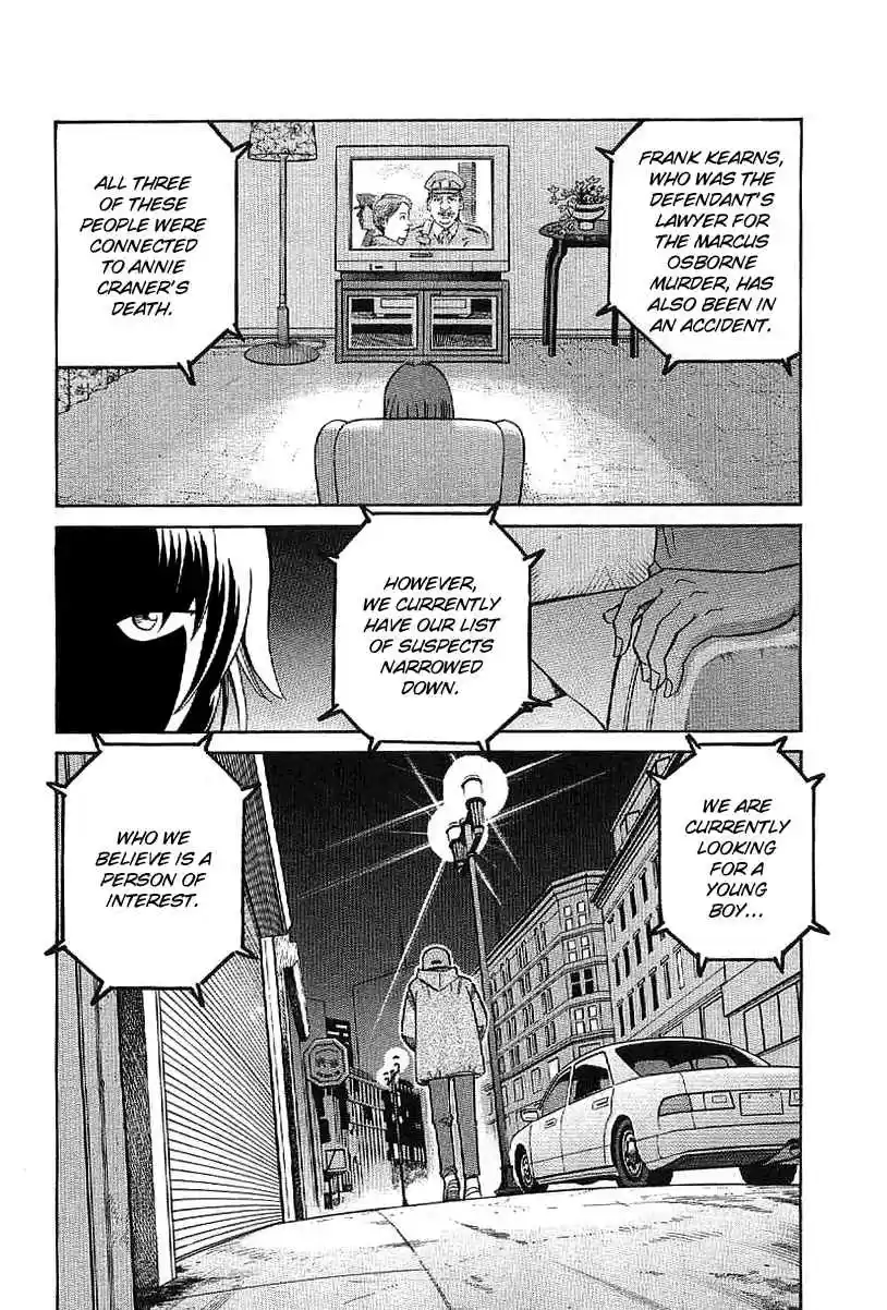 Q.E.D Vol. 12 Ch. 23.2