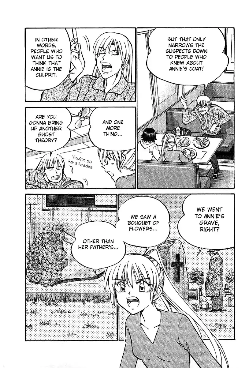 Q.E.D Vol. 12 Ch. 23.2