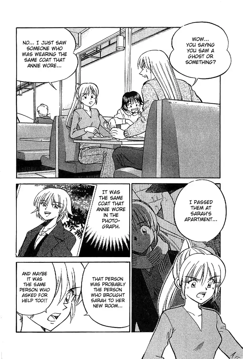 Q.E.D Vol. 12 Ch. 23.2