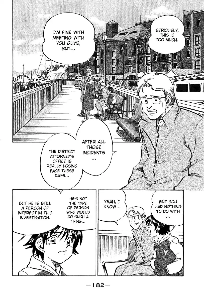 Q.E.D Vol. 12 Ch. 23.2