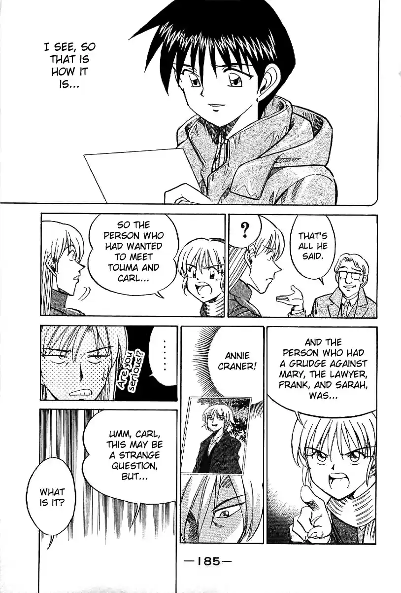 Q.E.D Vol. 12 Ch. 23.2