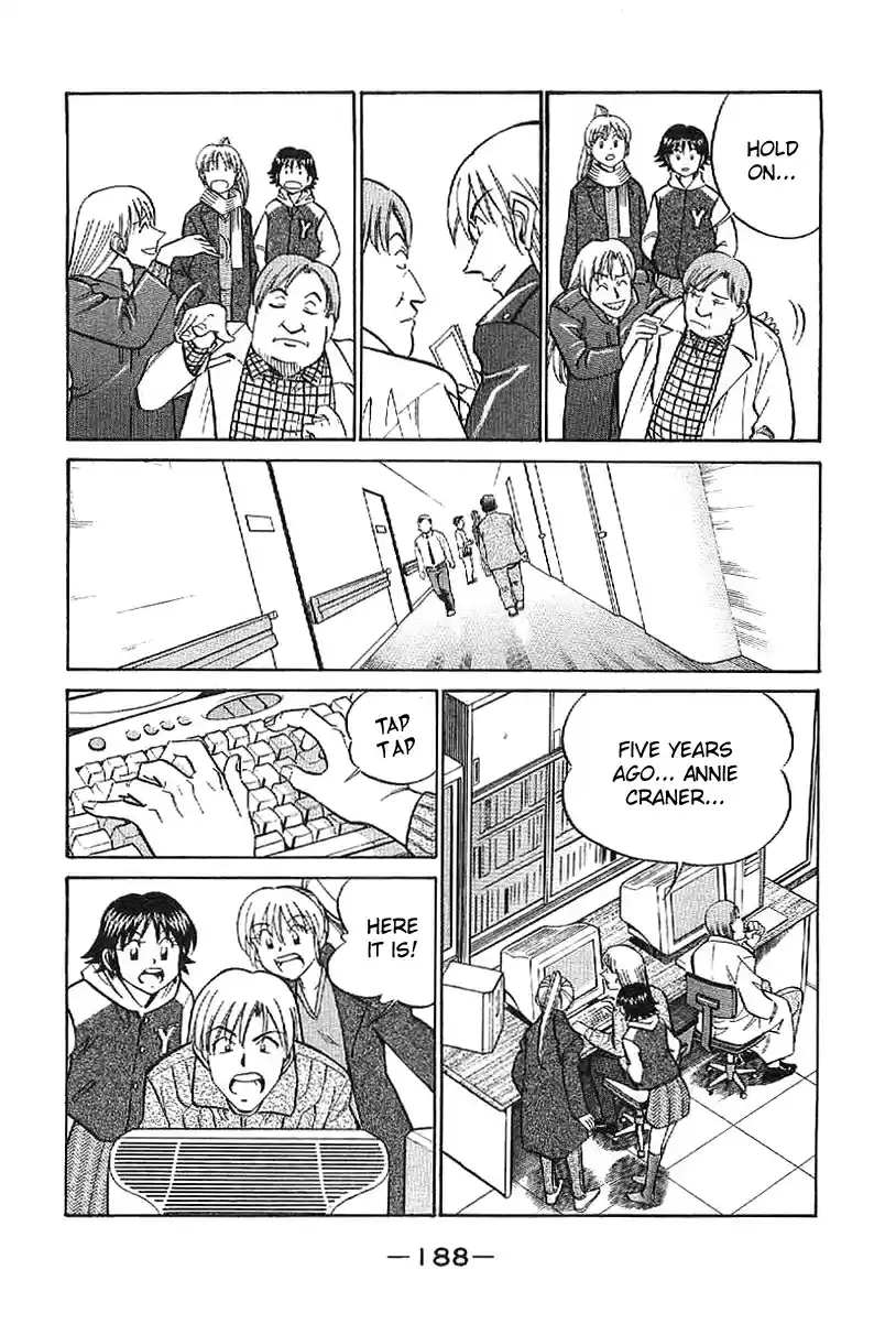 Q.E.D Vol. 12 Ch. 23.2