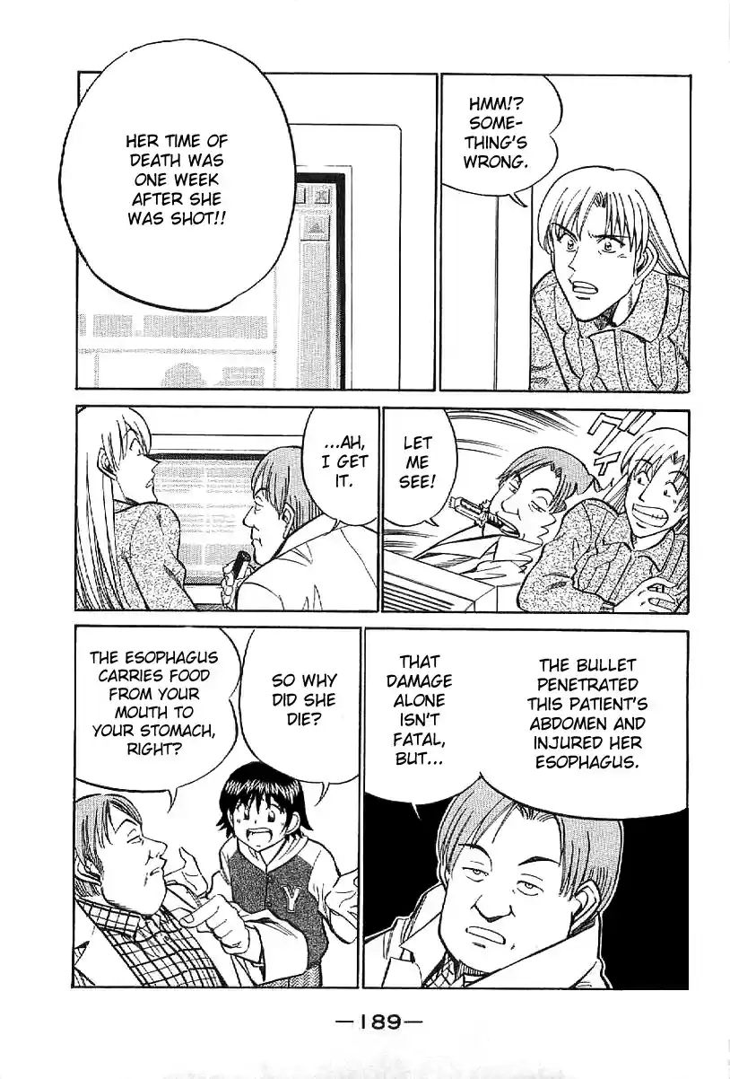 Q.E.D Vol. 12 Ch. 23.2