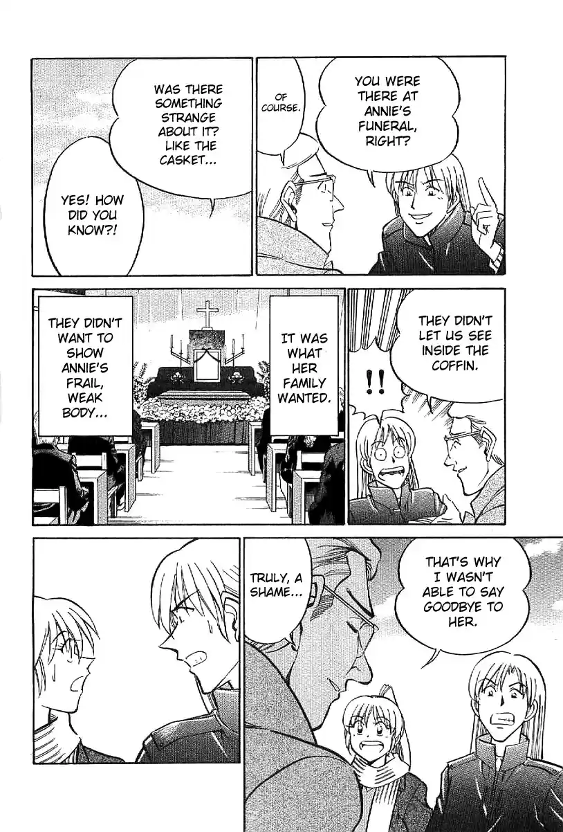 Q.E.D Vol. 12 Ch. 23.2