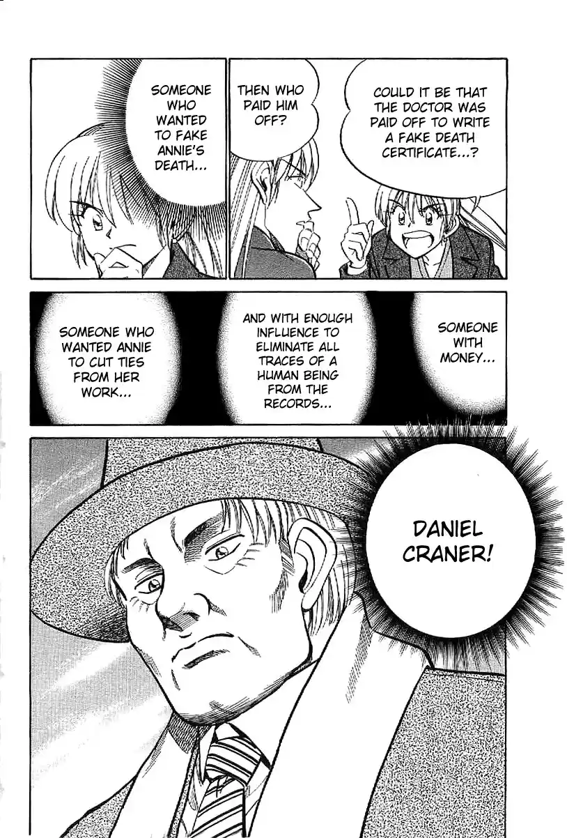 Q.E.D Vol. 12 Ch. 23.2