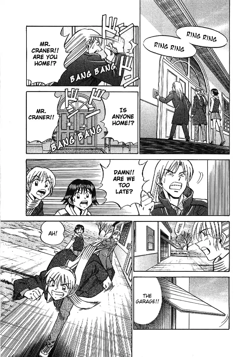 Q.E.D Vol. 12 Ch. 23.2