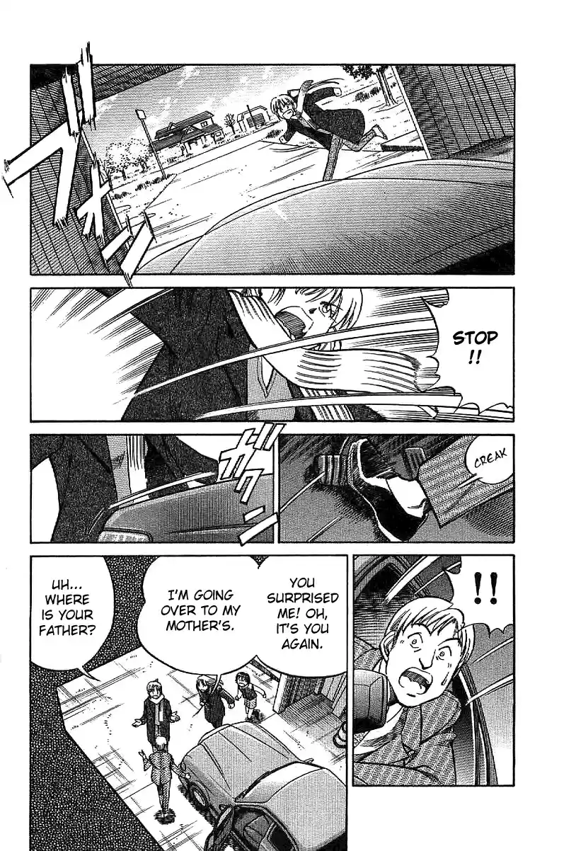 Q.E.D Vol. 12 Ch. 23.2