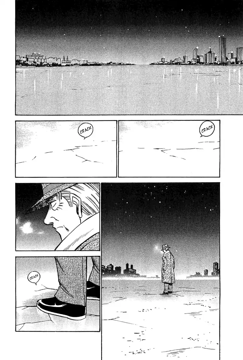 Q.E.D Vol. 12 Ch. 23.2