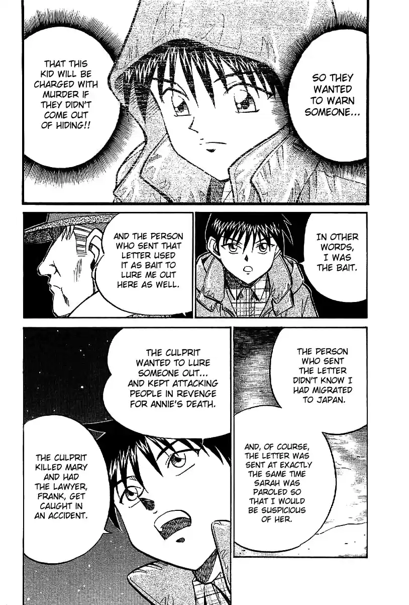 Q.E.D Vol. 12 Ch. 23.2