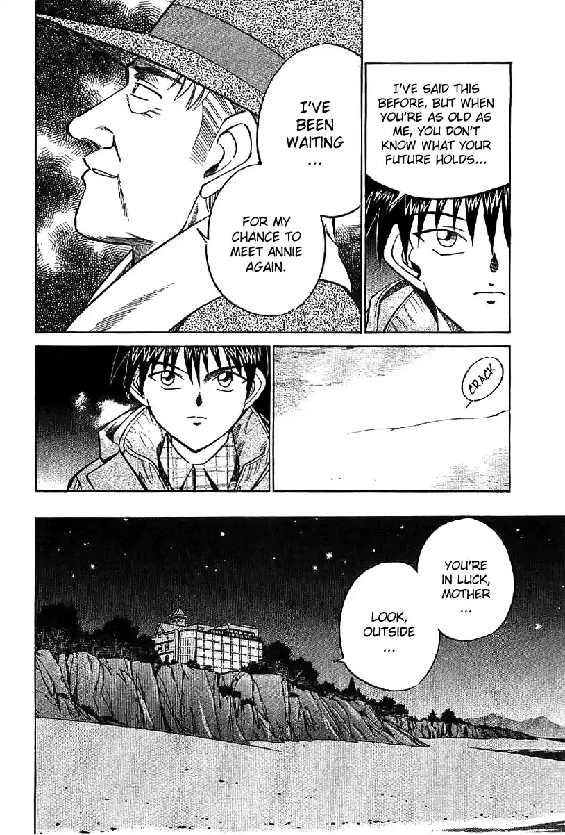 Q.E.D Vol. 12 Ch. 23.2