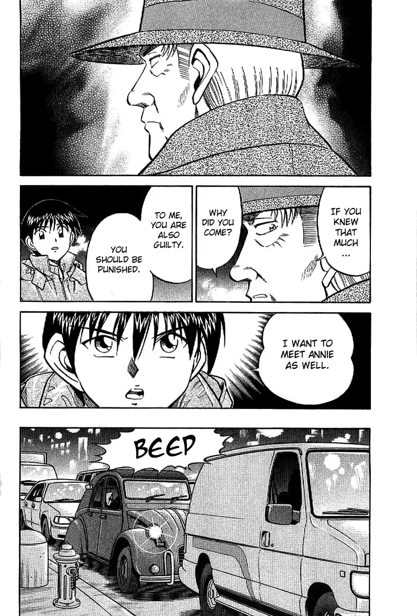 Q.E.D Vol. 12 Ch. 23.2