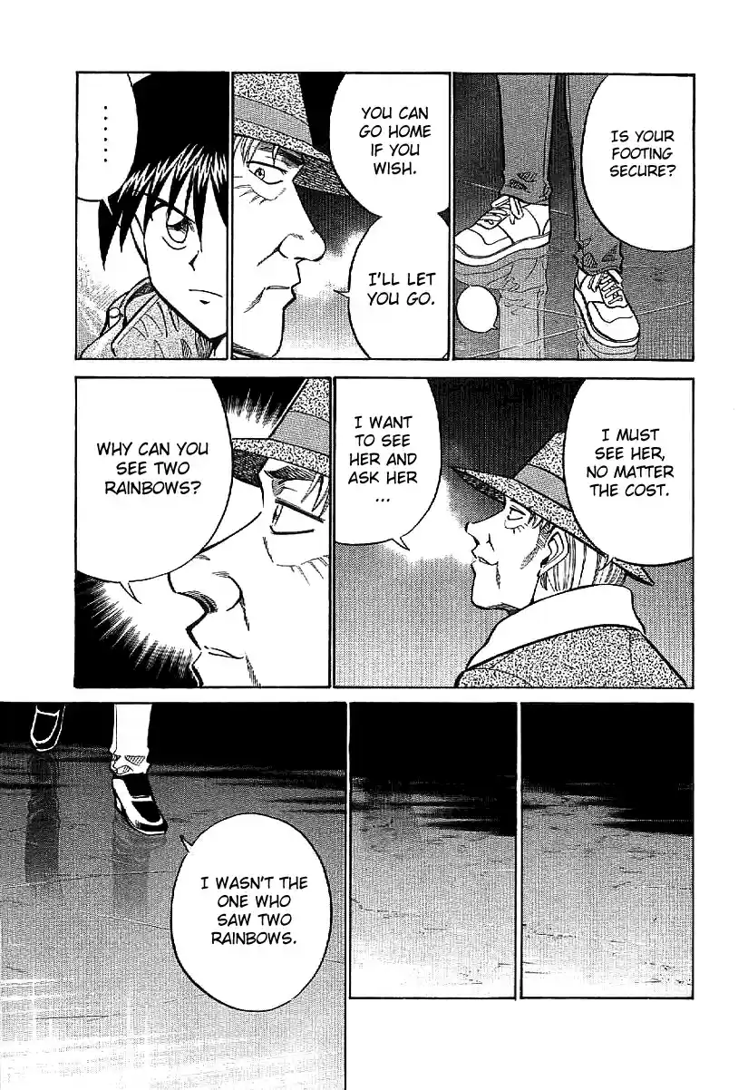 Q.E.D Vol. 12 Ch. 23.2