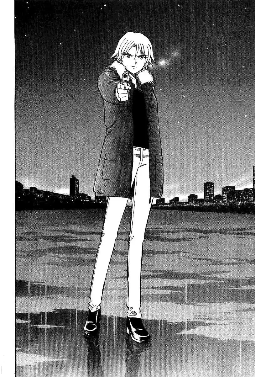 Q.E.D Vol. 12 Ch. 23.2