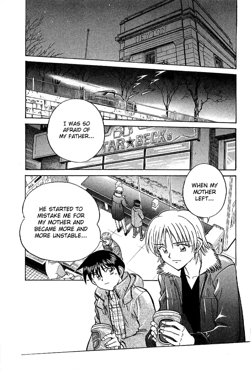 Q.E.D Vol. 12 Ch. 23.2