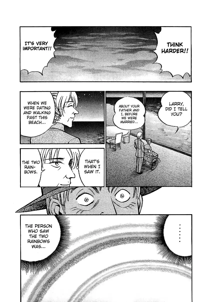 Q.E.D Vol. 12 Ch. 23.2