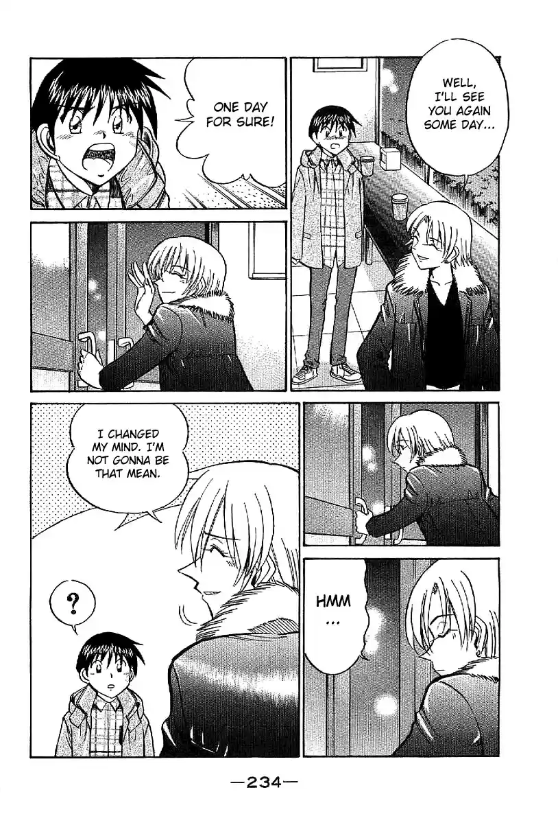 Q.E.D Vol. 12 Ch. 23.2