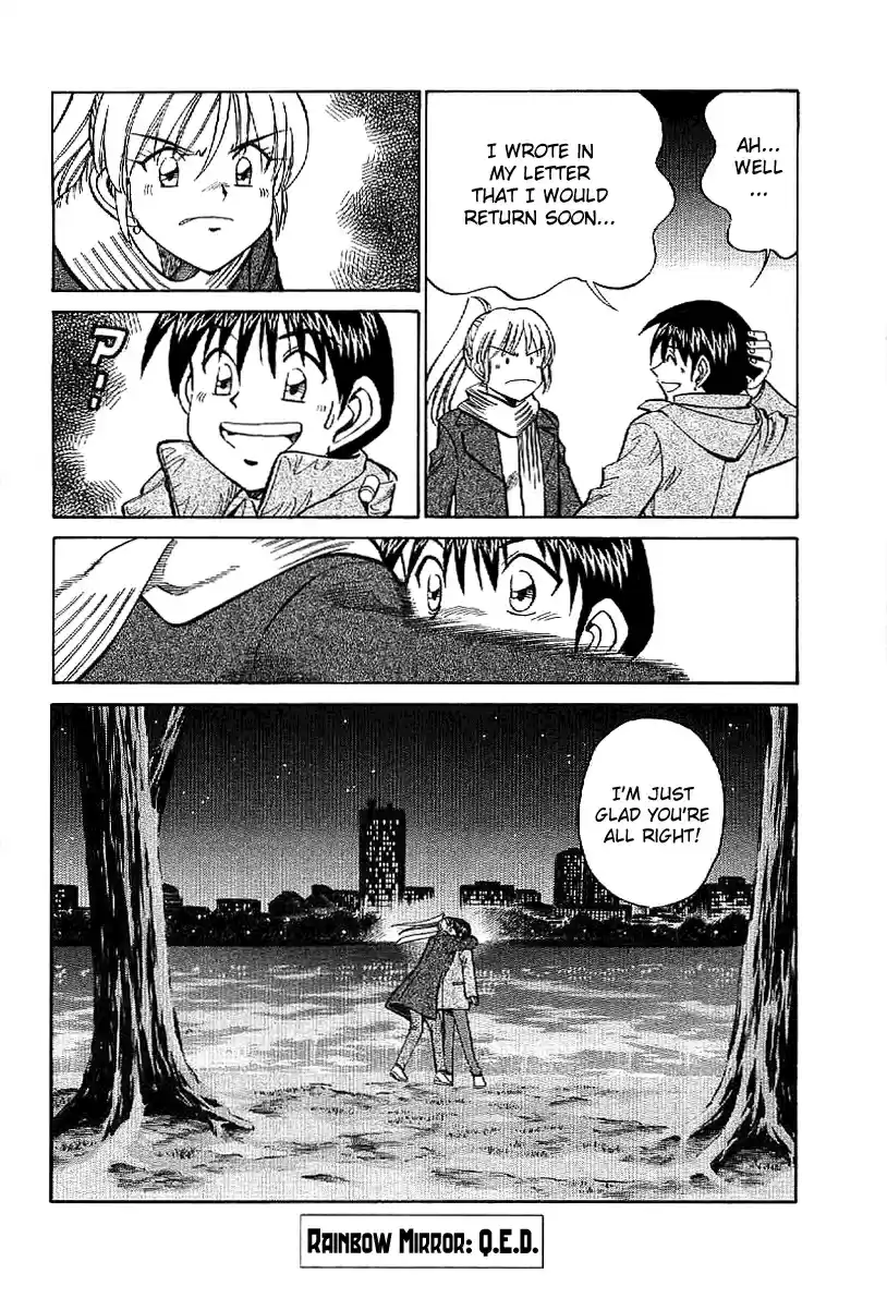 Q.E.D Vol. 12 Ch. 23.2