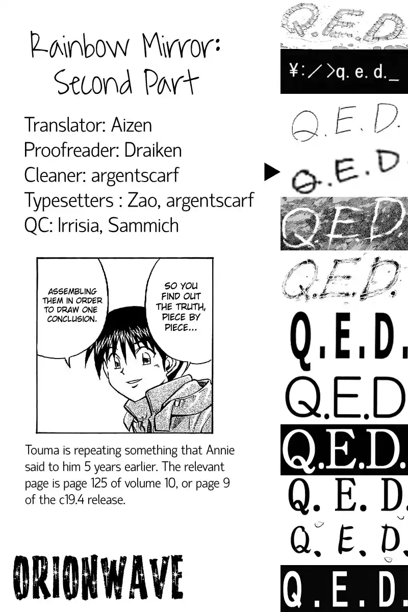 Q.E.D Vol. 12 Ch. 23.2