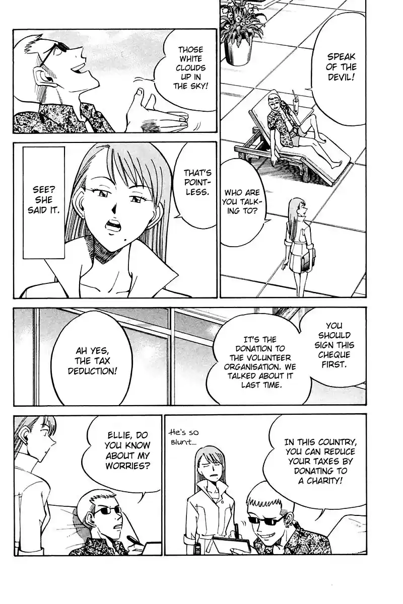 Q.E.D Vol. 13 Ch. 24 Calamity Man