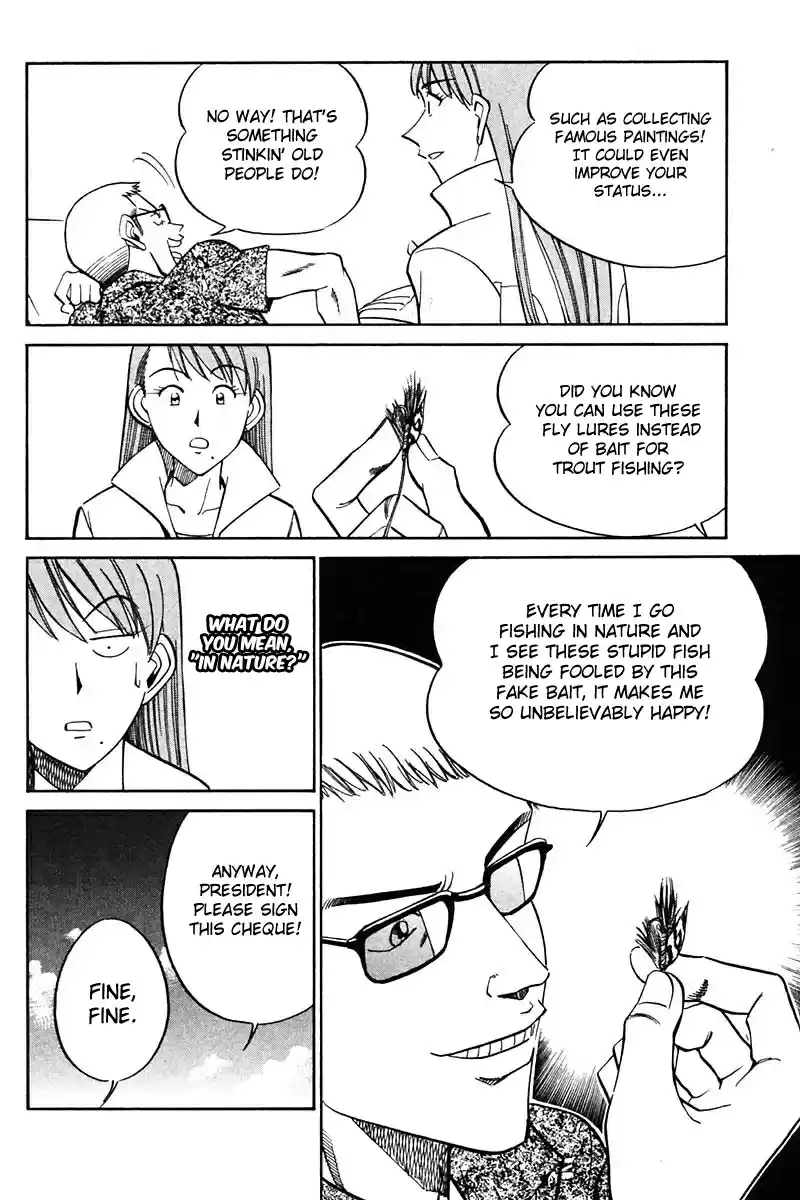 Q.E.D Vol. 13 Ch. 24 Calamity Man