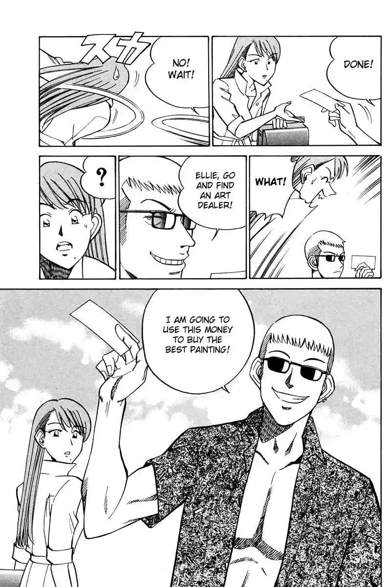 Q.E.D Vol. 13 Ch. 24 Calamity Man