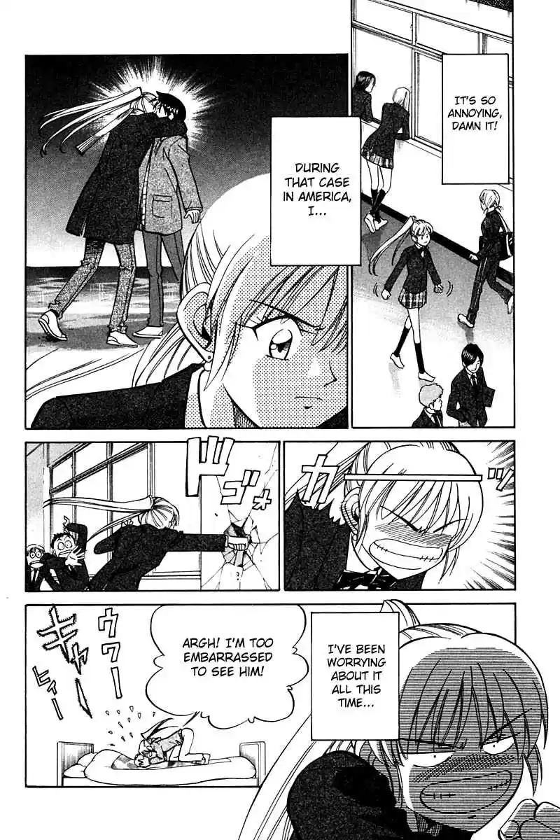 Q.E.D Vol. 13 Ch. 24 Calamity Man