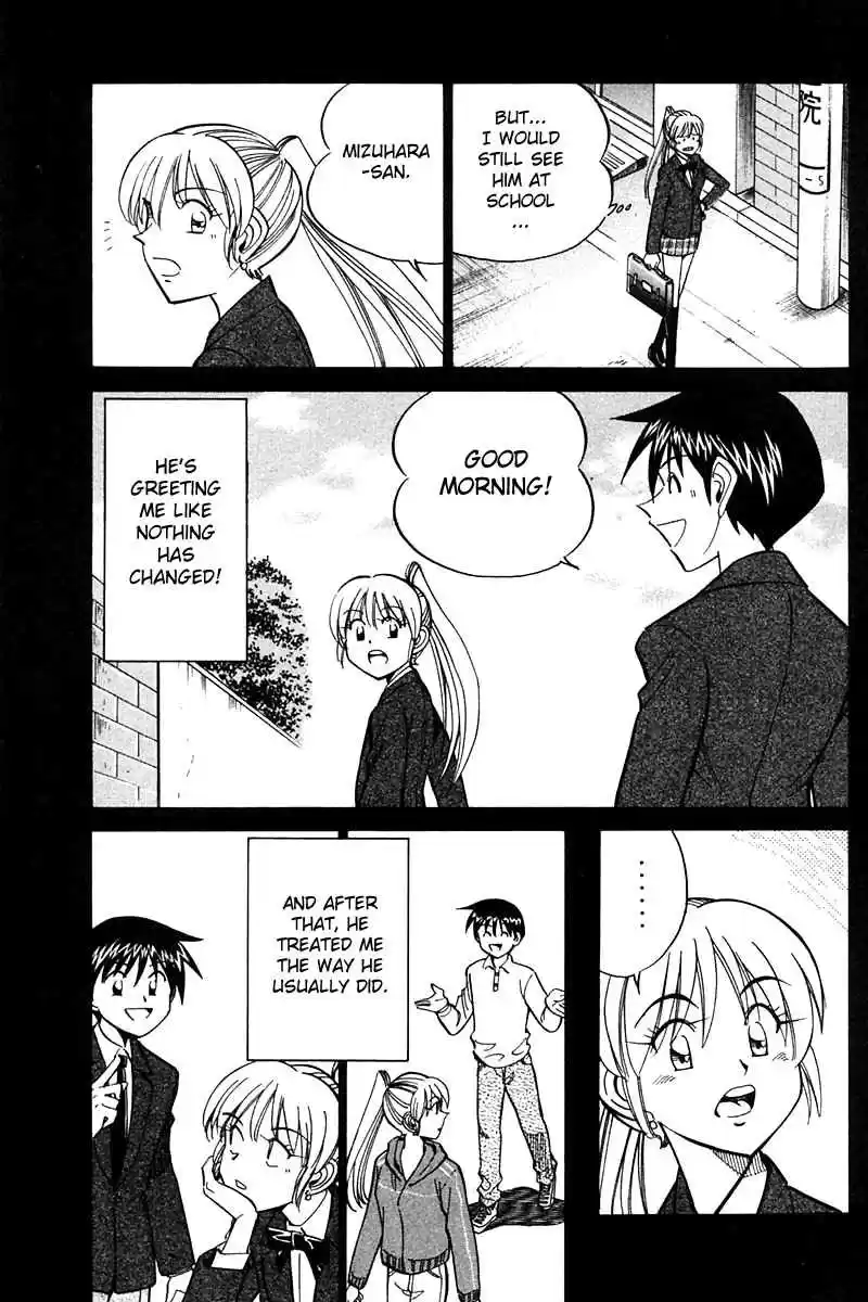 Q.E.D Vol. 13 Ch. 24 Calamity Man