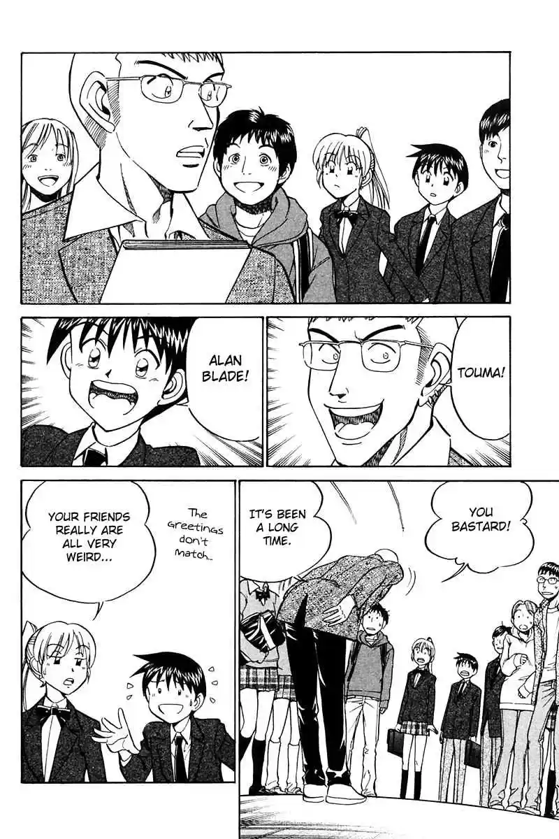 Q.E.D Vol. 13 Ch. 24 Calamity Man