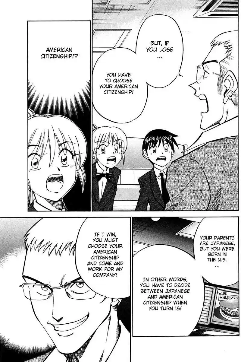 Q.E.D Vol. 13 Ch. 24 Calamity Man