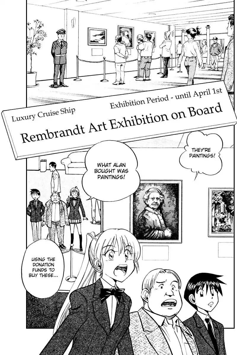 Q.E.D Vol. 13 Ch. 24 Calamity Man